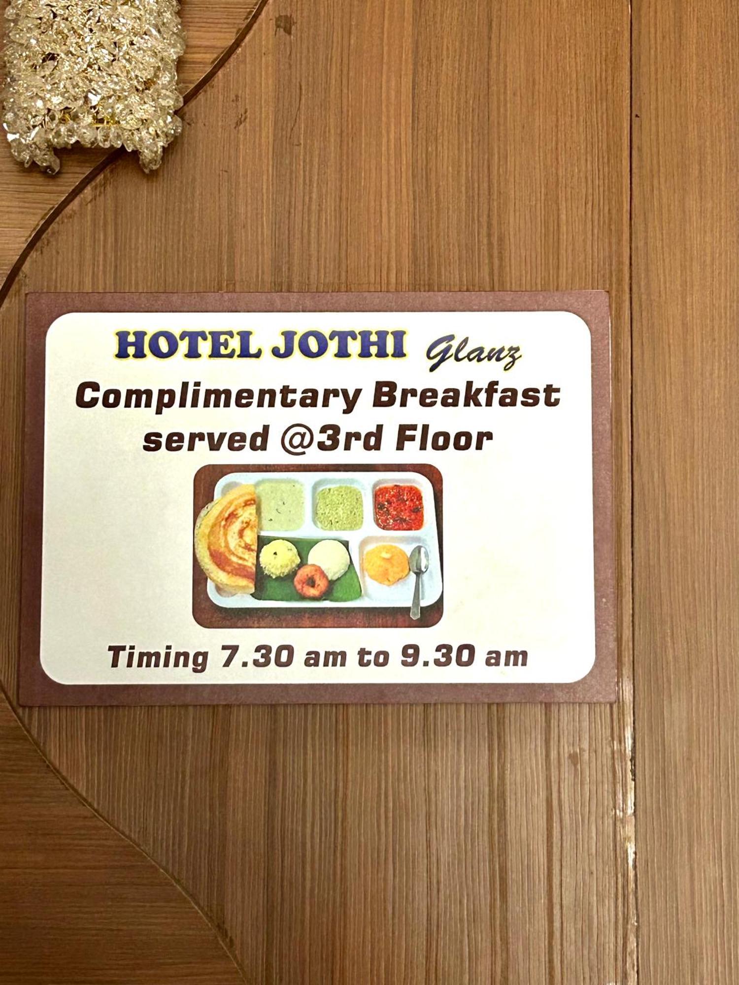 Hotel Jothi Coimbatore Buitenkant foto